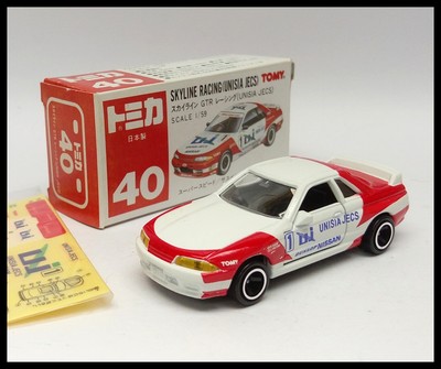 tomica 40